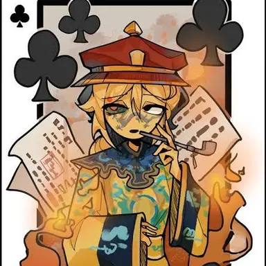 Profile image of 清
