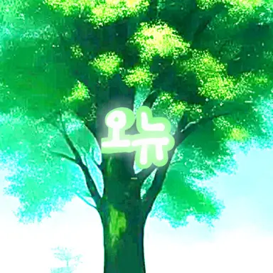 Profile image of 오뉴