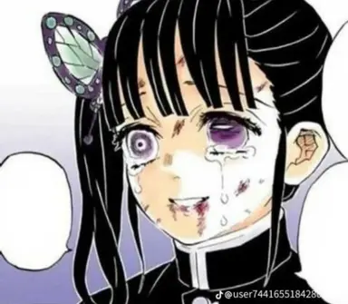 Profile image of 츠유리 카나오
