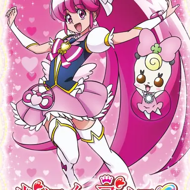 Profile image of キュアラブリー