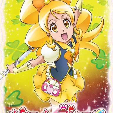 Profile image of キュアハニー