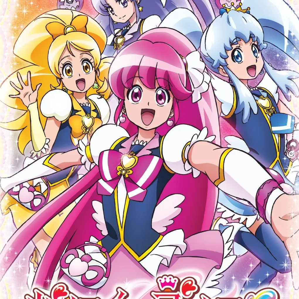 BadBurp9258의 ハピネースチャージプリキュア