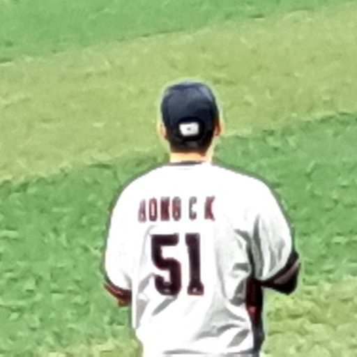 홍창기