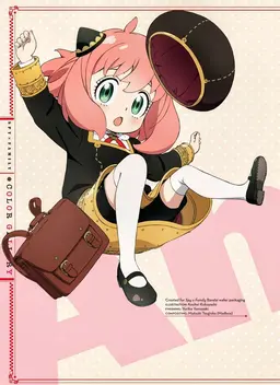 Profile image of Anya