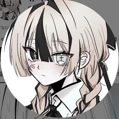Profile image of 유이