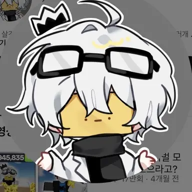 Profile image of 와정