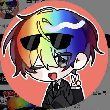 Profile image of 우웡
