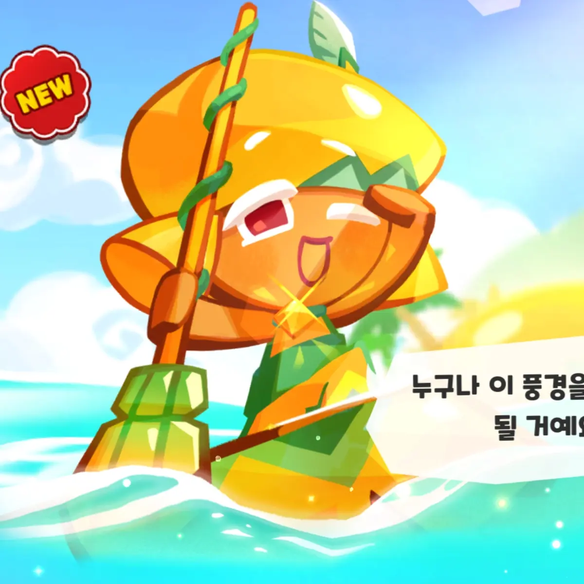 BrownEider8690의 망고맛
