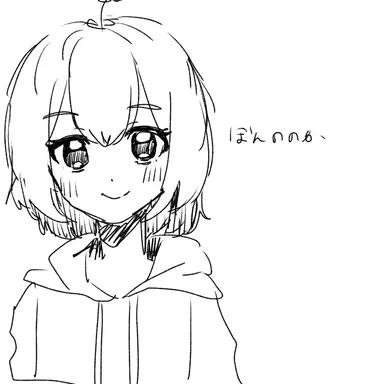 Profile image of ぼんのう