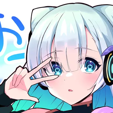 Profile image of ネオ