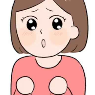 Profile image of ブリ子