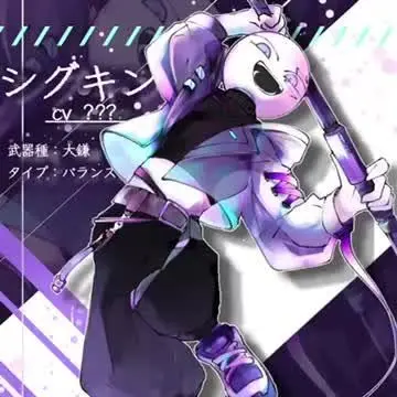 Profile image of シグマ・リバース