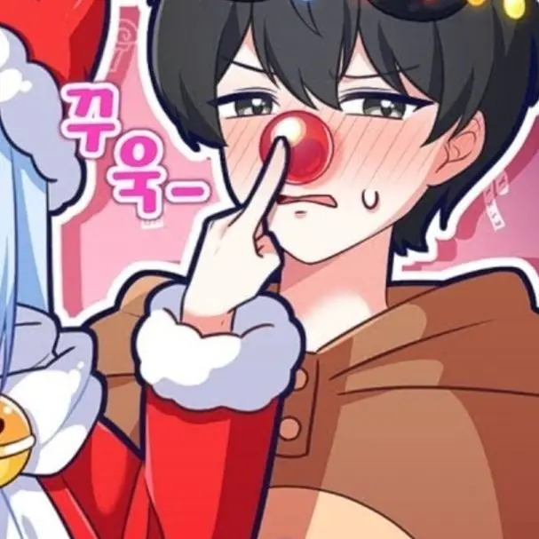 somyeollover의 🎄꽥꽥 탐험대 크리스마스🎅