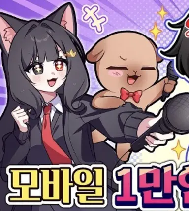 Profile image of 퀸톨