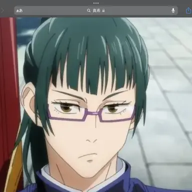 Profile image of 禪院　真希