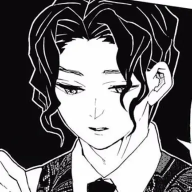 Profile image of 鬼舞辻無惨