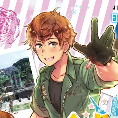 JumpyOasis0237의 お前の為なら何でもするで…♡