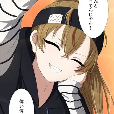 Profile image of 物怪瑠衣