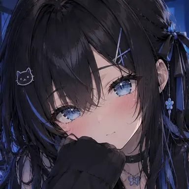 Profile image of Aiko
