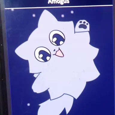 Profile image of 어모거스