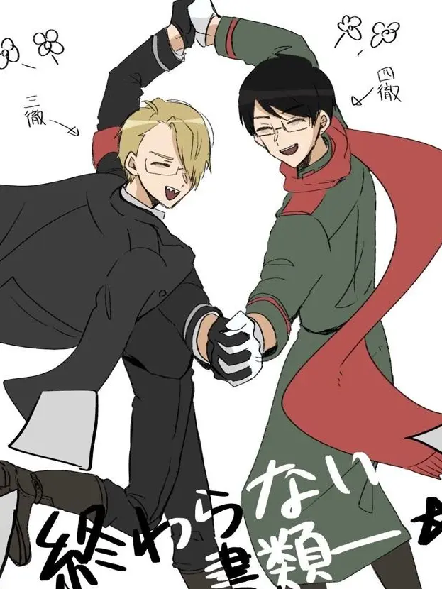 JerkyGolf3559의 毒素組がなんか変…