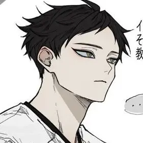 Profile image of 角名倫太郎