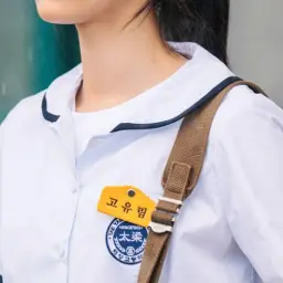 Profile image of 고유림