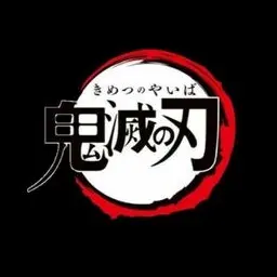 Profile image of 우즈이 텐겐