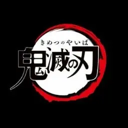 Profile image of 렌고쿠 쿄주로