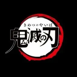 Profile image of 시나즈가와 사네미