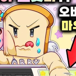 준브레드