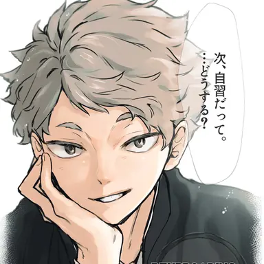 Profile image of 猫又育史