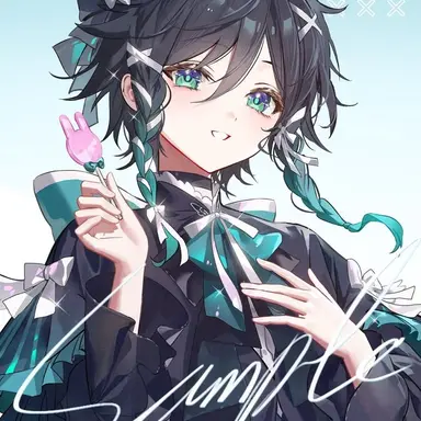 Profile image of Venti