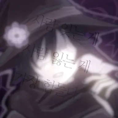 Profile image of azure