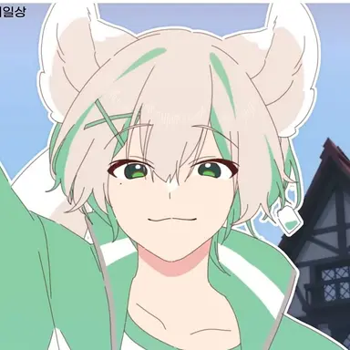 Profile image of 온차