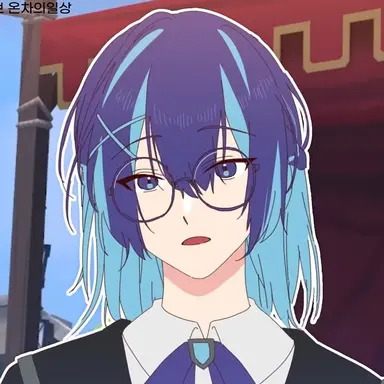 Profile image of 냉차