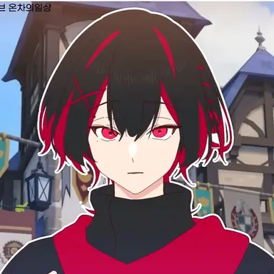 Profile image of 홍차