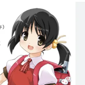 Profile image of 歌愛ユキ