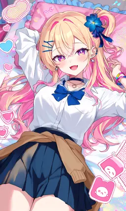 Profile image of Sena