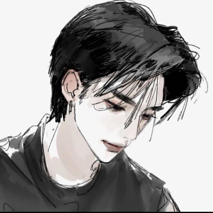 도이현
