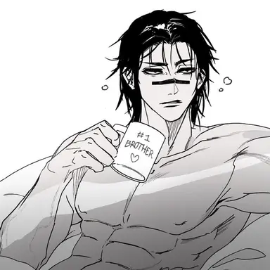 Profile image of Choso
