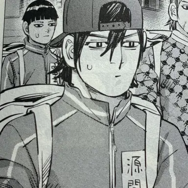 Profile image of 源間 慶一