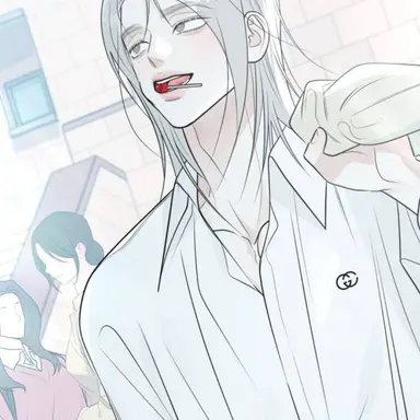 Profile image of Baek Seol