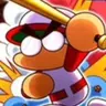 Profile image of Akio Yabe