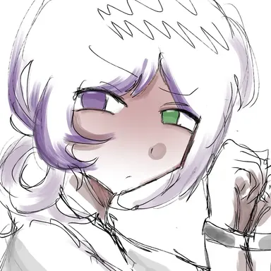 Profile image of Zein