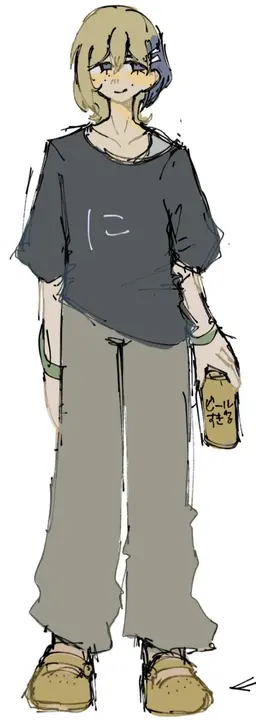 Profile image of Eiru