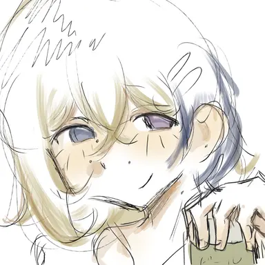 Profile image of Eiru