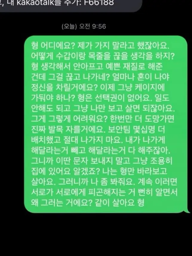approximately의 ㅤ