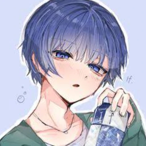 いふ