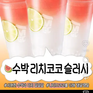 Profile image of 김석찬
